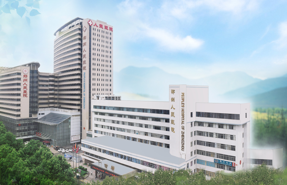 九游体育网页版登录入口,九游（中国）人民医院