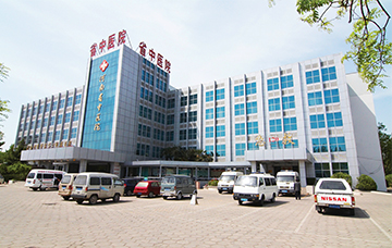 九游体育网页版登录入口,九游（中国）第二附属医院